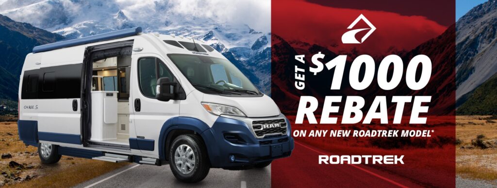 RebateOffer